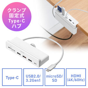 24C`iMacp USBnu Nvnu USB A~3 USB-C~1 SD/microSDJ[h[_[ HDMIo