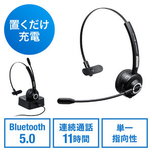 BluetoothwbhZbg Ў^Cv Pw [dt ݑΖ e[N Windows Mac Ή 2䓯ڑ y USB 