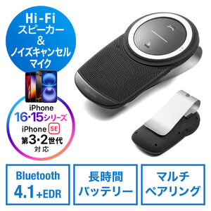 ԍ BluetoothXs[J[tH nYt[ʘb yĐΉ Bluetooth4.1 3Wo mCYLZ  2䓯ڑ USB