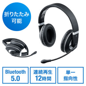 ܂肽ݎ BluetoothwbhZbgPw  I[o[wbh^ u[}CN 3.5mmڑΉ tLVuA[ USB Windows Mac