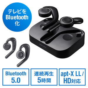 erpCXCz Bluetooth 5.0  gX~b^[ 2䓯ڑ M@ y R[fbN I[vC[ 3.5mm fW^ RCAԔ USB 3WAY