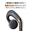 erpCXCz Bluetooth 5.0  gX~b^[ 2䓯ڑ M@ y R[fbN I[vC[ 3.5mm fW^ RCAԔ USB 3WAY 400-BTTWS4BK