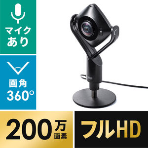 360xWEBJ 200f