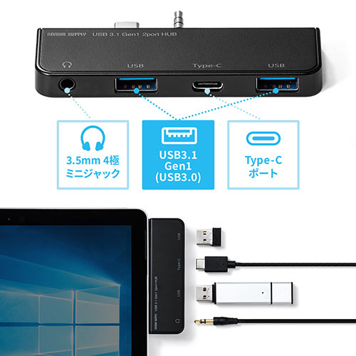 Surface Go 4/Go 3/Go 2/Gop USB3.1nu USB Type-C USB A|[g~2|[g USB3.1 Gen1 3.5mm4Ƀ~jWbN oXp[EubN 400-HUB072BK