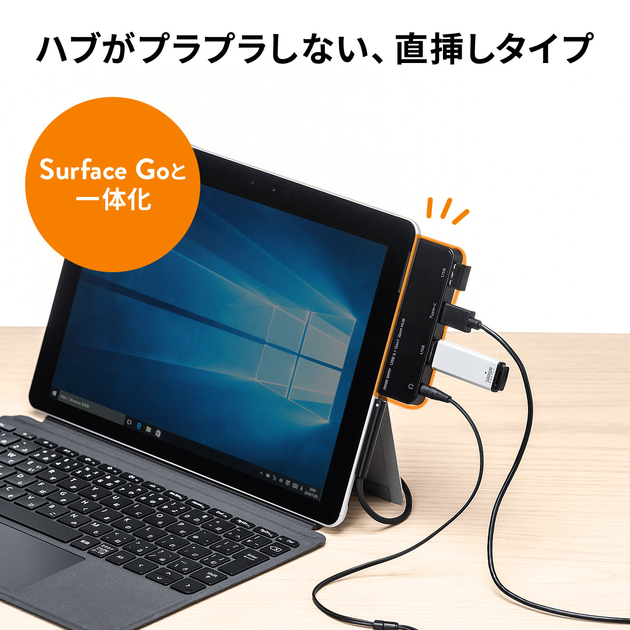 Surface Go 4/Go 3/Go 2/Gop USB3.1nu USB Type-C USB A|[g~2|[g USB3.1 Gen1 3.5mm4Ƀ~jWbN oXp[EubN 400-HUB072BK