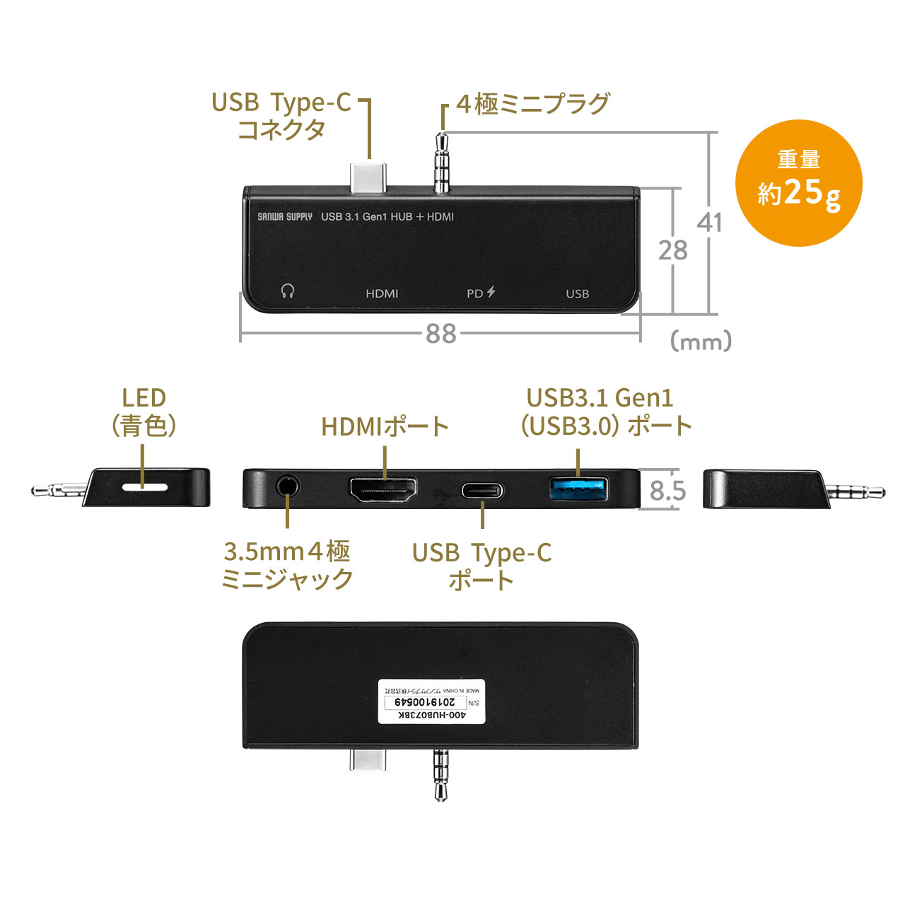 Surface Go 4/Go 3/Go 2/Gop USB3.1/nu USB Type-C USB A HDMIo USB3.1 Gen1 3.5mm4Ƀ~jWbN oXp[ ubN 400-HUB073BK