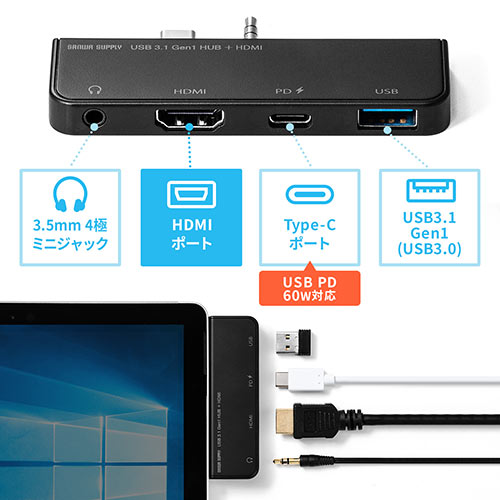 Surface Go 4/Go 3/Go 2/Gop USB3.1/nu USB Type-C USB A HDMIo USB3.1 Gen1 3.5mm4Ƀ~jWbN oXp[ ubN 400-HUB073BK