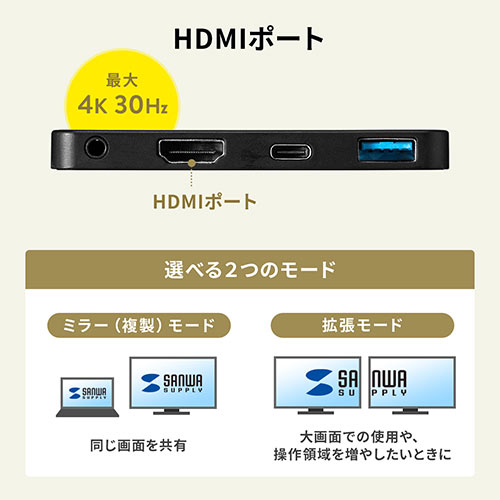 Surface Go 4/Go 3/Go 2/Gop USB3.1/nu USB Type-C USB A HDMIo USB3.1 Gen1 3.5mm4Ƀ~jWbN oXp[ ubN 400-HUB073BK