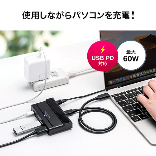 USB Type-Cnu USB3.1 Gen2 USB Type-C USB A 4|[g USB PDΉ Ztp[ ACA_v^t ubN 400-HUB075BK