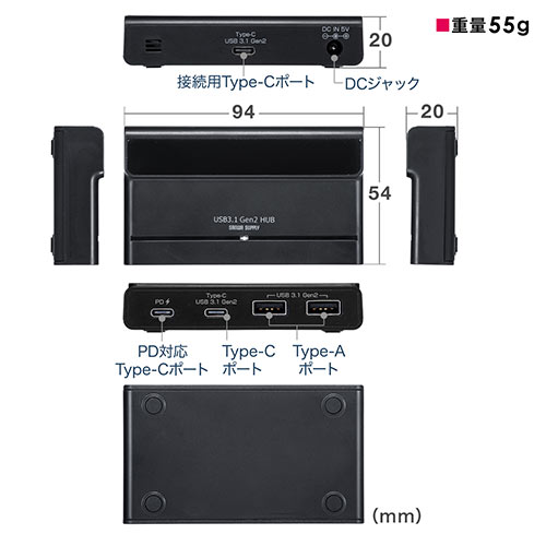 USB Type-Cnu USB3.1 Gen2 USB Type-C USB A 4|[g USB PDΉ Ztp[ ACA_v^t ubN 400-HUB075BK