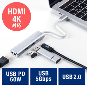 USB Type-C hbLOXe[V oC^Cv PD/60WΉ 4KΉ 4in1 HDMI Type-C USB3.0 USB2.0 e[N [g ݑΖ Vo[