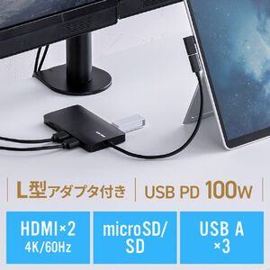 hbLOXe[V HDMI2 2ʏo͑Ή 4K/60HzΉ USB-Cڑ USB PD100W X}[gPDΉ J[h[_[ L^A_v^ P[u20cm