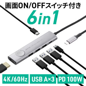 hbLOXe[V USB Type-C ON/OFFXCb`t HDMI 4K/60Hz USB PD100WΉ USB 5Gbps P[ǔ^ oC ^