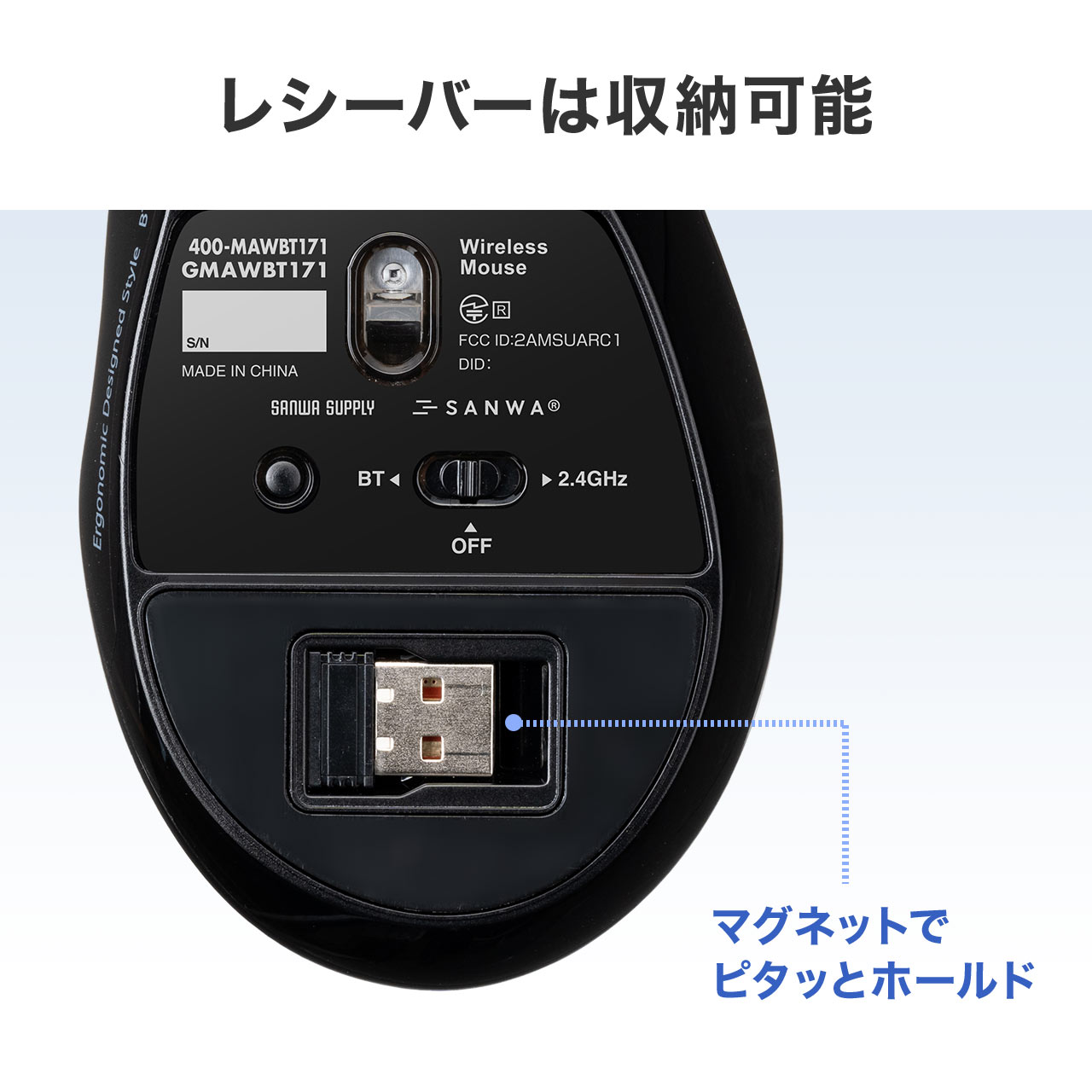 CX}EX 9{^ Bluetooth 2.4GHz tʕt {^蓖đΉ [d GSm~NX ubN 400-MAWBT171