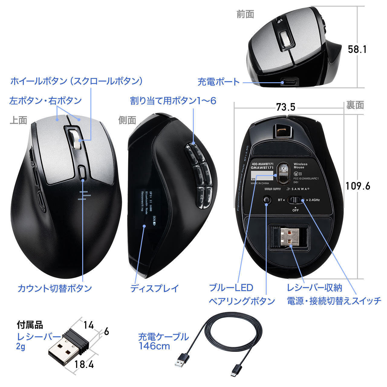 CX}EX 9{^ Bluetooth 2.4GHz tʕt {^蓖đΉ [d GSm~NX ubN 400-MAWBT171