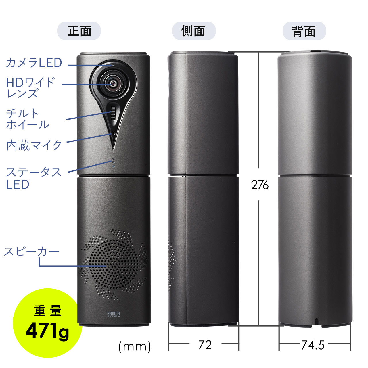 JWEBcXs[J[tH J Sw Xs[J[̌^ tHD USB zoom Skype Teams 400-MC013