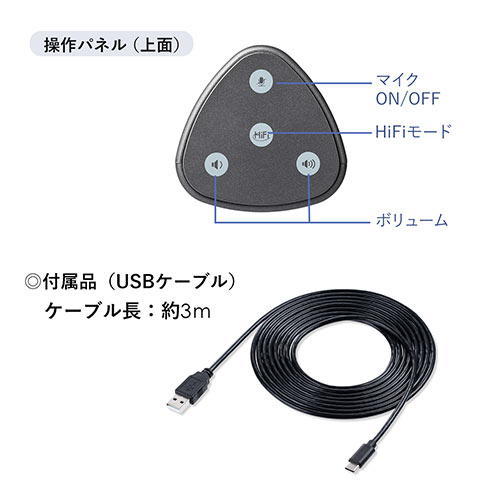 JWEBcXs[J[tH J Sw Xs[J[̌^ tHD USB zoom Skype Teams 400-MC013