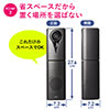 JWEBcXs[J[tH J Sw Xs[J[̌^ tHD USB zoom Skype Teams 400-MC013