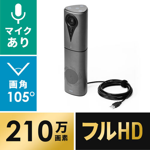 JWEBcXs[J[tH J Sw Xs[J[̌^ tHD USB zoom Skype Teams 400-MC013