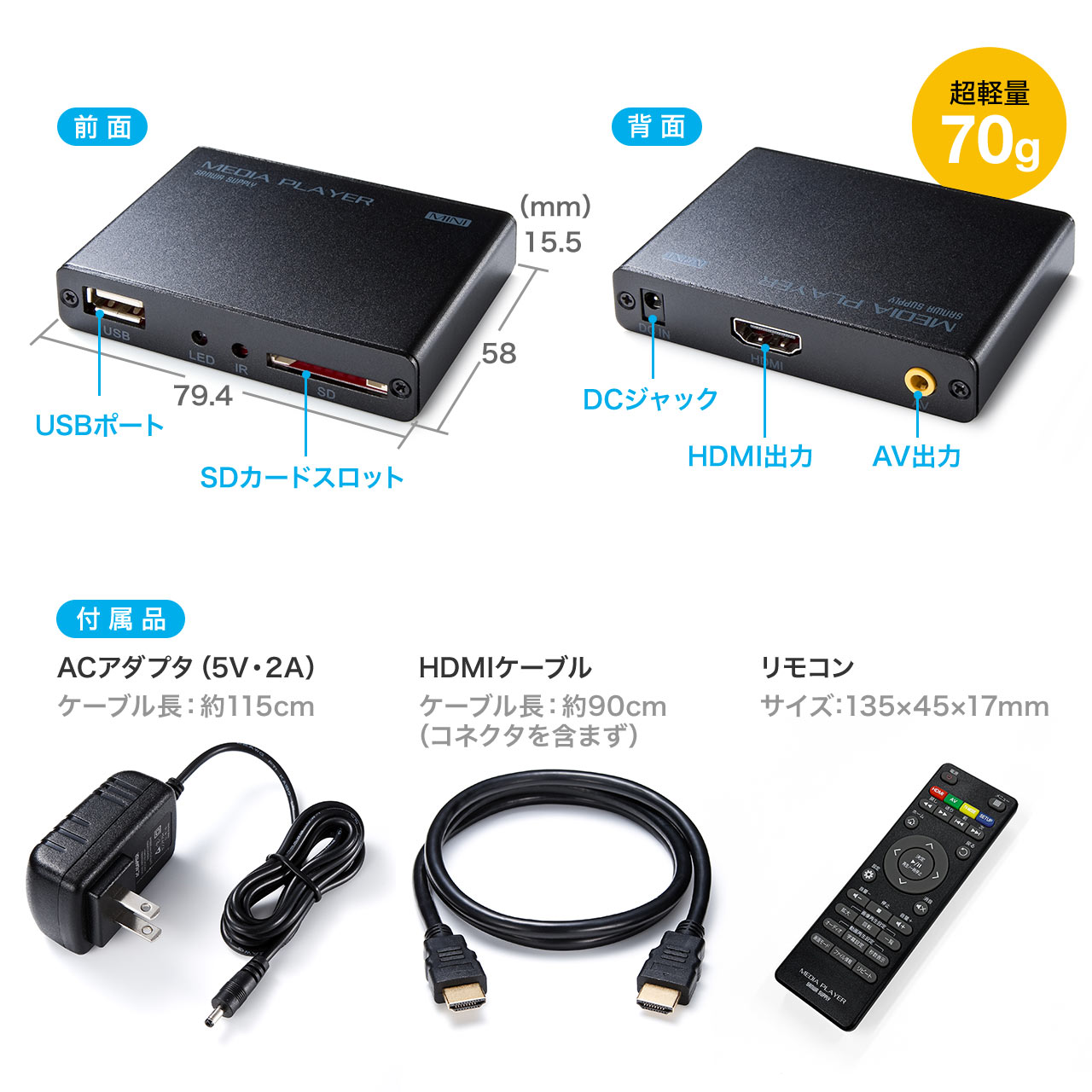 fBAv[[ fW^TCl[W Zbggbv{bNX HDMI MP4 FLV MOV MP3Ή USB SDJ[h ʐ^  I[gvC 400-MEDI020H