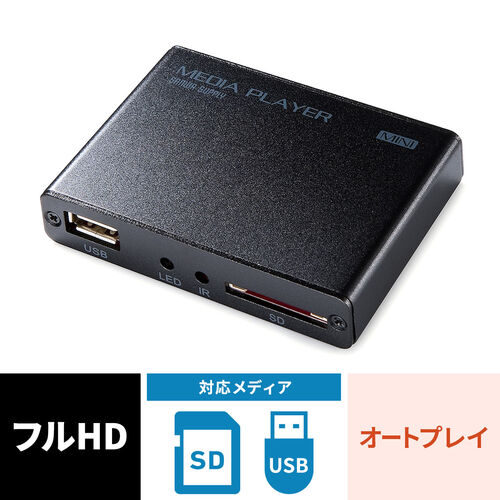 fBAv[[ fW^TCl[W Zbggbv{bNX HDMI MP4 FLV MOV MP3Ή USB SDJ[h ʐ^  I[gvC 400-MEDI020H