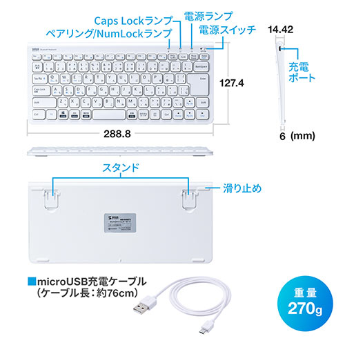 }`yAO BluetoothL[{[h eL[Ȃ Windows macOS iOS Android L[zؑ [d zCg 400-SKB073