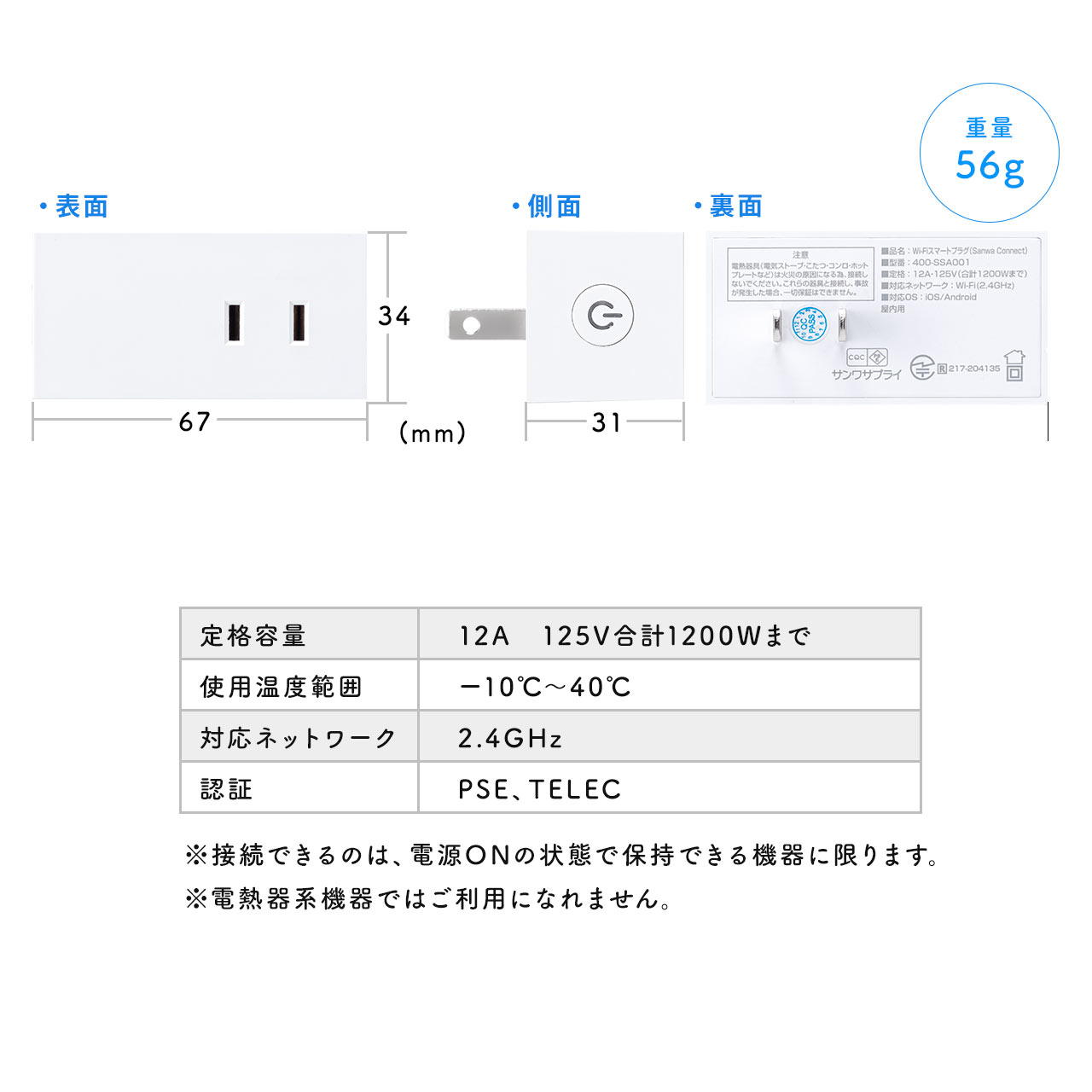 X}[gvO ANT GoogleΉ Wi-Fi 1 u } 400-SSA001