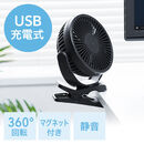 USB@(USBڑE[dE}OlbgENbvE3WAYEÉE360EubNj