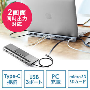 yZ[zhbLOXe[V 2ʏo USB Type-C m[gPCX^h PD/100WΉ 4KΉ 11in1 HDMI DisplayPort VGA Type-C