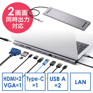 hbLOXe[V USB-C 2ʏo HDMI~2 + VGA tHD X^h^ PD100W 11in1 USBnu P[ǔ^ @l