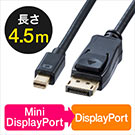 Mini DisplayPort-DisplayPortϊP[u(4.5mE4K/60HzΉEThunderboltϊEDisplayPort Ver1.2j