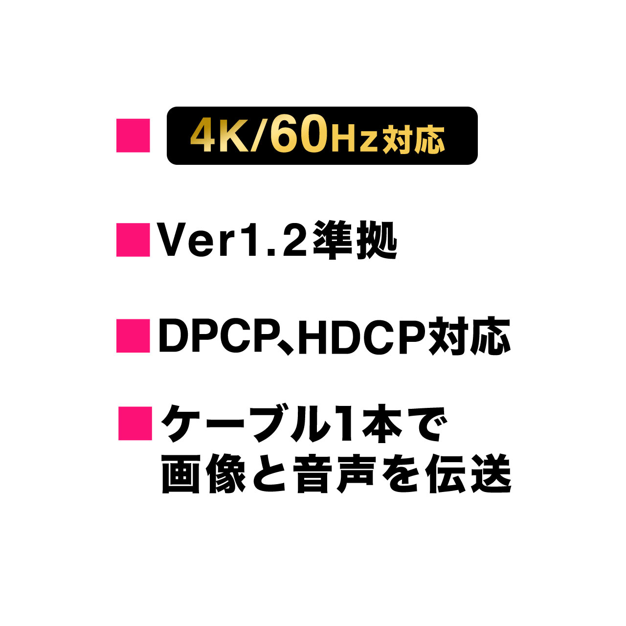 Mini DisplayPort-DisplayPortϊA_v^P[u(15cmE4K/60HzΉEThunderboltϊEo[W1.2EubNj 500-KC029-015