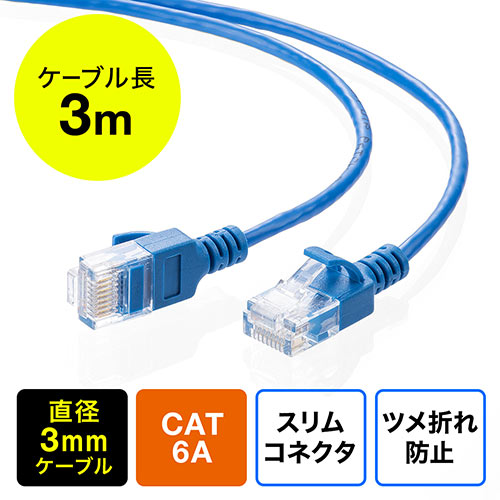 500-LAN6ASL03BLV[Ỷ摜