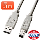 USBP[u 5m USB2.0 A-BRlN^ CgO[