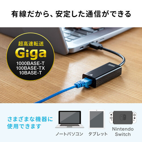 LLANA_v^[ USB3.2 Gen1 C[TlbgA_v^ ChromeBook Nintendo SwitchΉ 500-USB071BK