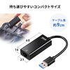 LLANA_v^[ USB3.2 Gen1 C[TlbgA_v^ ChromeBook Nintendo SwitchΉ 500-USB071BK