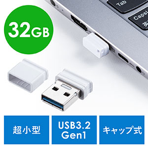 yZ[zUSB ^ 32GB USB3.2 Gen1 USB 5Gbps Lbv Xgbvt Ή LOi ̑i mxeB ~jTCY zCg