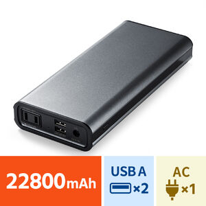 oCobe[ ACo͑Ή e 22800mAh 83.22Wh AC65W m[gp\R RZg USB[d s@݉ s |^d |[^ud