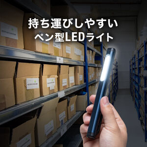 800-LED034