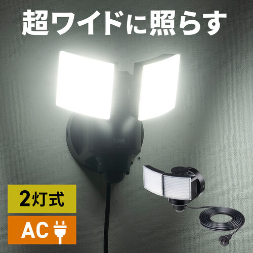 ZT[Cg O LED RZg h 2 5m lZT[ 100V px 1200[ 800-LED086BK