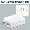 USB[di1|[gE2AERpNgEPSE擾EiPhone/Xperia[dΉj