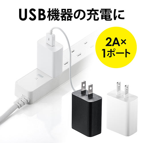 USB[di1|[gE2AERpNgEPSE擾EiPhone/Xperia[dΉj