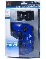 Blue wireless controller for PlayStation2