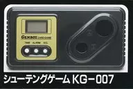 Shooting Game KG-007 (Black)