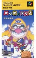 [Instructions only] MARIO & WARIO [with mouse]