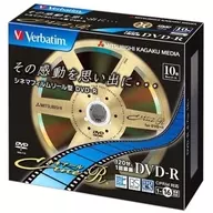 Mitsubishi Chemical Media Verbatim Recording DVD-R 4.7 gb 120 min 16 x 10-pack [VHR12JC10V1]