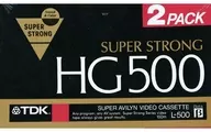 Video Cassette Tape for TDK β HG L-500 2-Volume Pack [L-500X2SSHG]