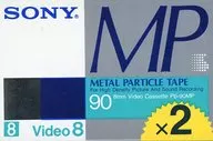 Video Cassette Tape MP for Sony Video8 90 minute 2 pack [2P6-90MP]