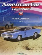 With Appendix) Biweekly American Car Collection National Edition 74