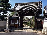 本福寺